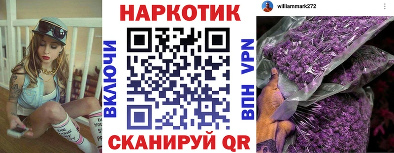Где найти наркотики Усть-Лабинск COCAIN  APVP  ГАШИШ  Бошки Шишки  Псилоцибиновые грибы  Мефедрон 