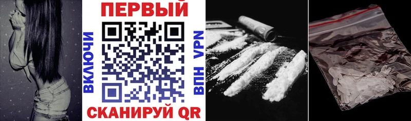 АМФ Розовый  Усть-Лабинск 