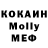МЕТАДОН VHQ brodiaga2010