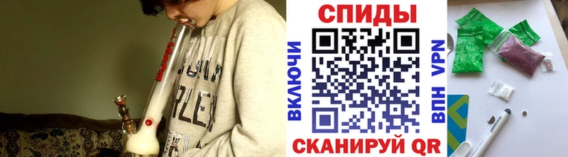 БУТИРАТ BDO где можно купить Усть-Лабинск