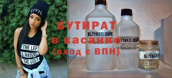 ПСИЛОЦИБИНОВЫЕ ГРИБЫ Алексеевка