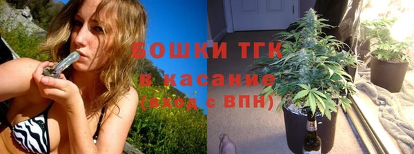 скорость Аркадак