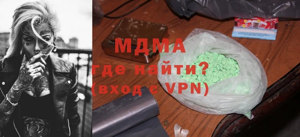 СК Алзамай