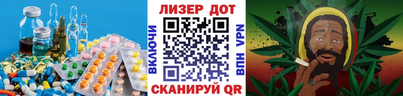 MEGA tor  Усть-Лабинск  Лсд 25 экстази кислота 