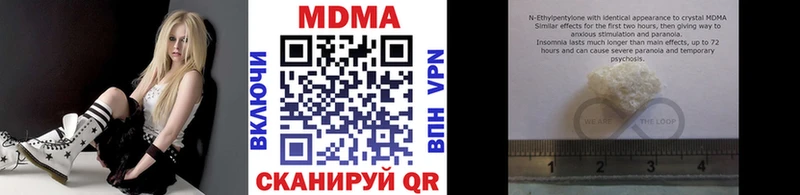 MDMA crystal закладка Усть-Лабинск